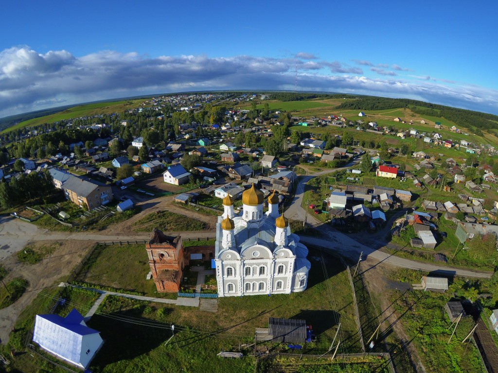 Койгородок.
