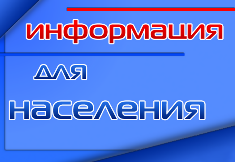 ПУБЛИЧНЫЙ СЕРВИТУТ: КТО УСТАНАВЛИВАЕТ, ДЛЯ КАКИХ ЦЕЛЕЙ, НА КАКОЙ СРОК?. ПУБЛИЧНЫЙ СЕРВИТУТ: КТО УСТАНАВЛИВАЕТ, ДЛЯ КАКИХ ЦЕЛЕЙ, НА КАКОЙ СРОК?.